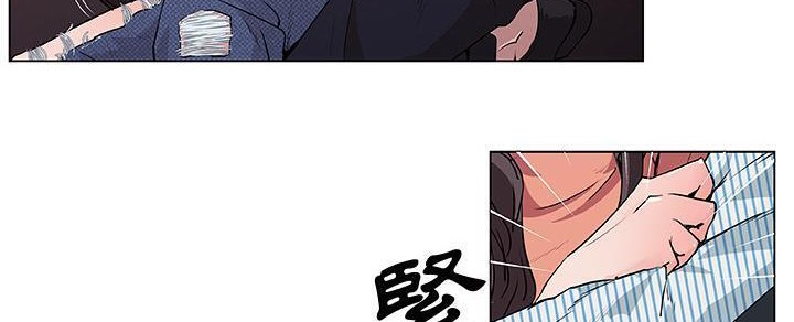 58P - 速食男女