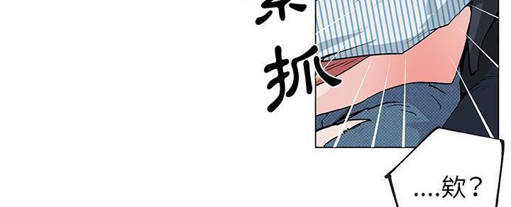59P - 速食男女