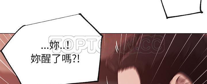 60P - 速食男女