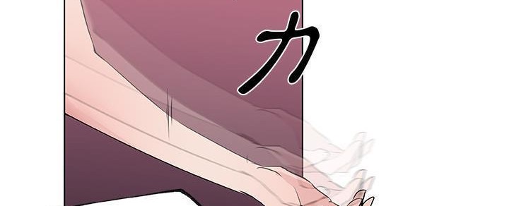 69P - 速食男女