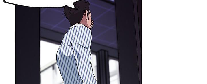 79P - 速食男女