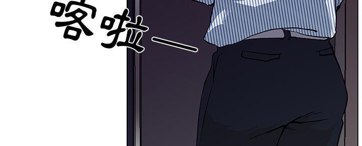 82P - 速食男女