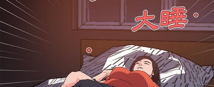 92P - 速食男女