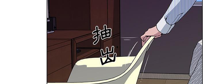 99P - 速食男女