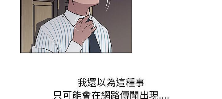 107P - 速食男女