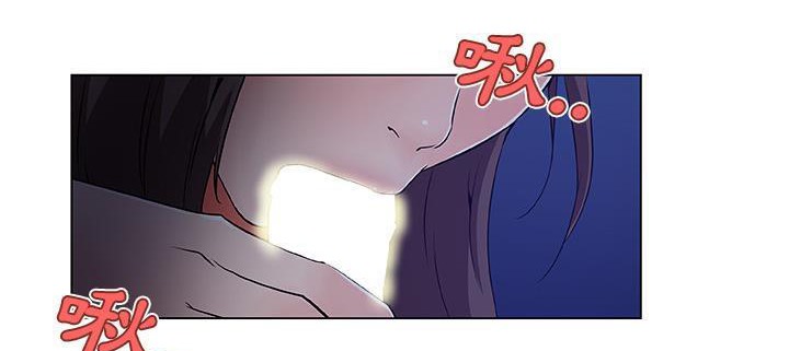 122P - 速食男女