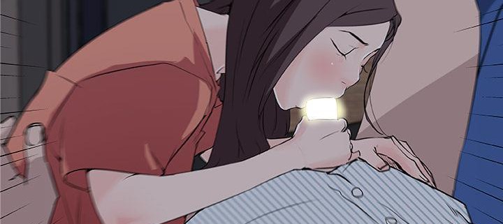 128P - 速食男女