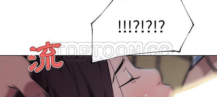 165P - 速食男女