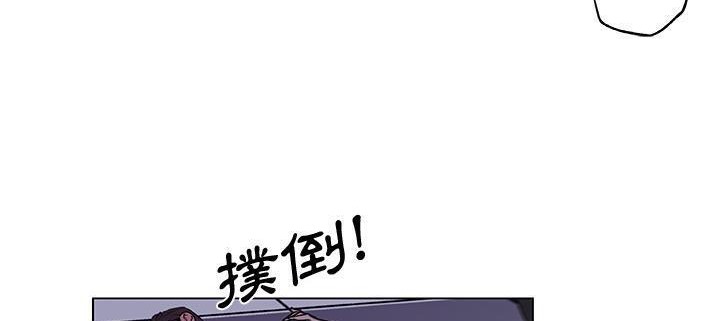 170P - 速食男女