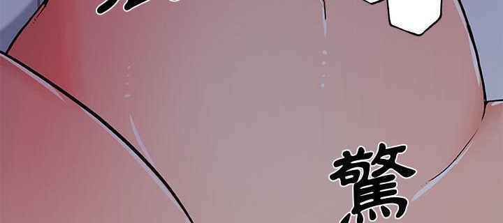 175P - 速食男女