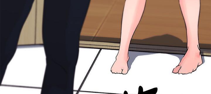 17P - 速食男女