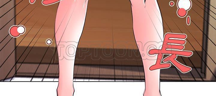 39P - 速食男女