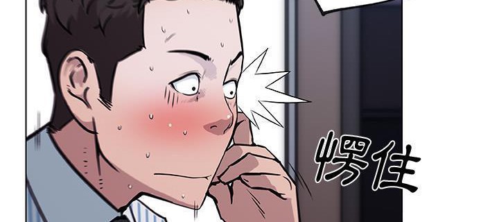 49P - 速食男女