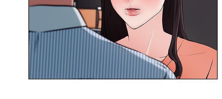 52P - 速食男女