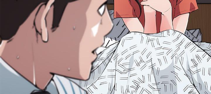87P - 速食男女