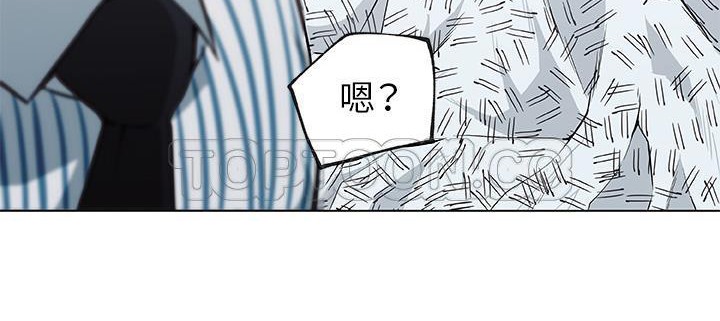 88P - 速食男女