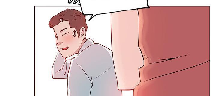 9P - 速食男女