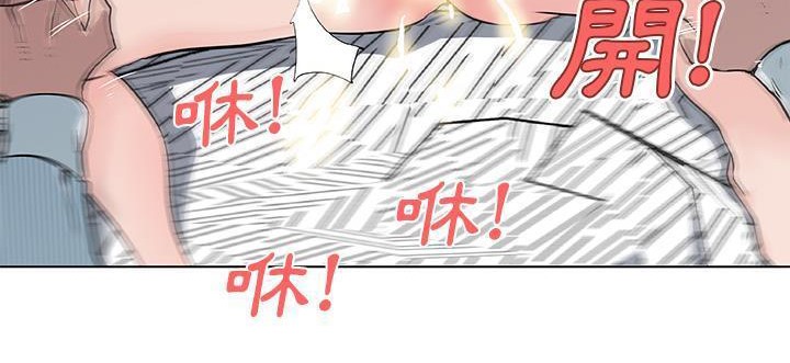 111P - 速食男女