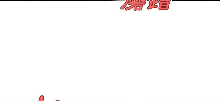 114P - 速食男女