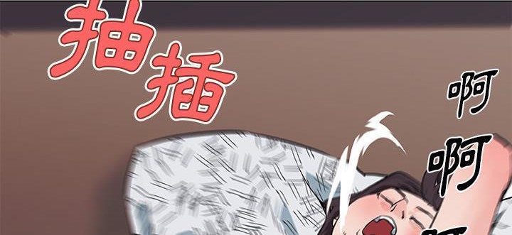 115P - 速食男女