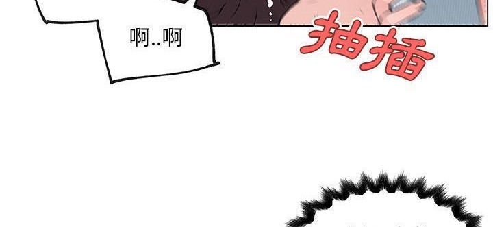 124P - 速食男女