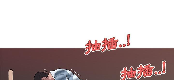 131P - 速食男女