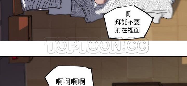 137P - 速食男女