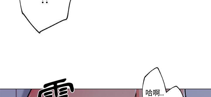 13P - 速食男女