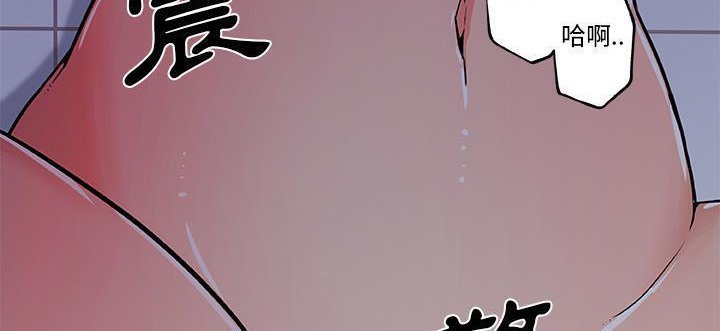 14P - 速食男女