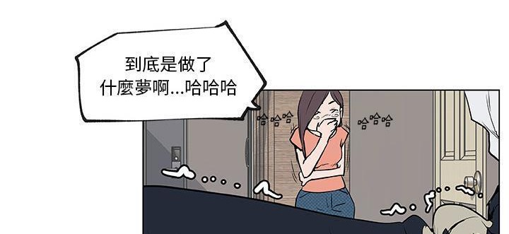 160P - 速食男女