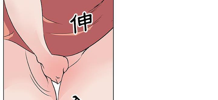 175P - 速食男女