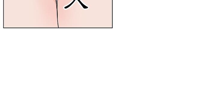176P - 速食男女