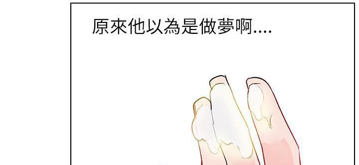 177P - 速食男女