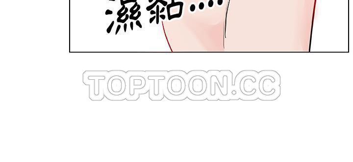 179P - 速食男女