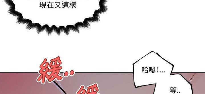 34P - 速食男女