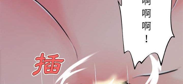 37P - 速食男女