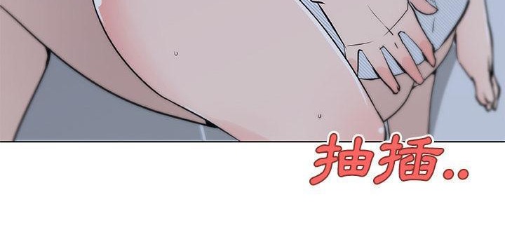 58P - 速食男女