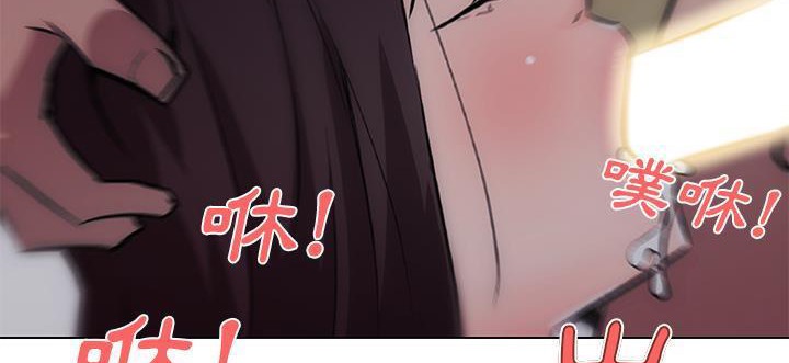 5P - 速食男女