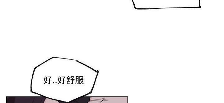 61P - 速食男女