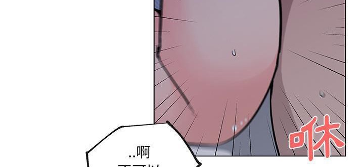 79P - 速食男女