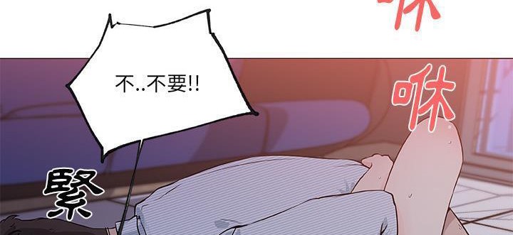 83P - 速食男女