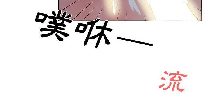 89P - 速食男女