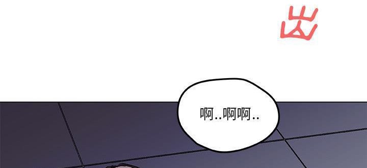 90P - 速食男女