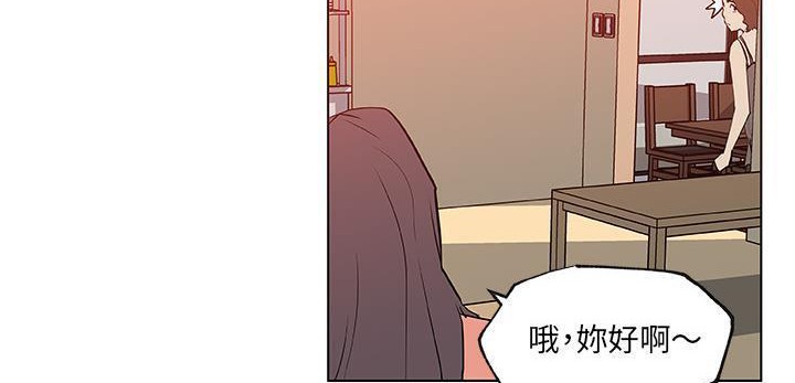 107P - 速食男女