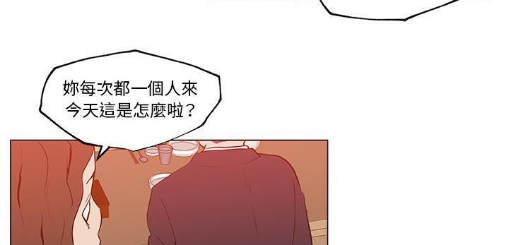 108P - 速食男女