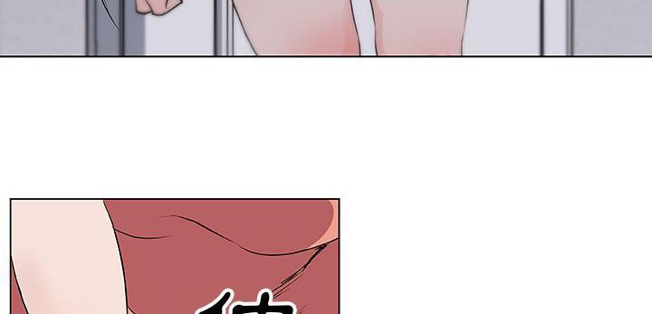 10P - 速食男女