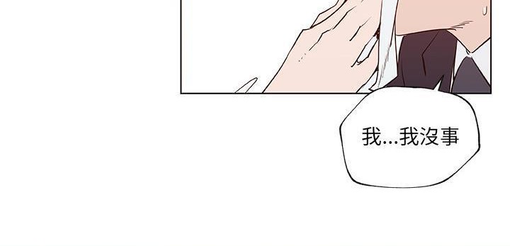 115P - 速食男女