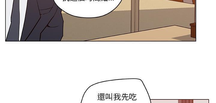 139P - 速食男女