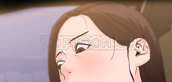 18P - 速食男女
