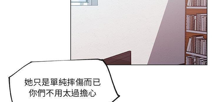 29P - 速食男女